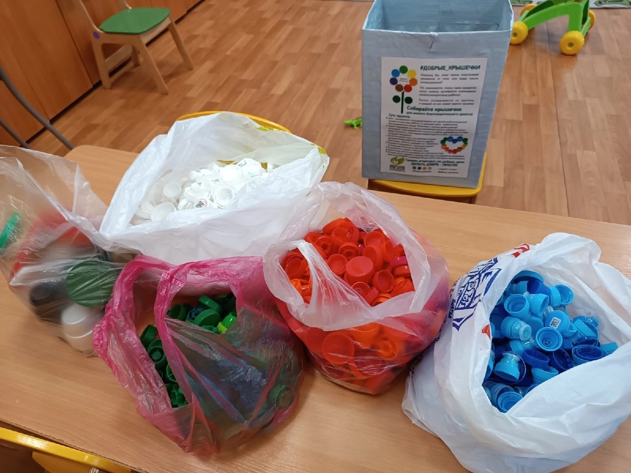 Солнечные зайчики